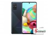 سامسونج  A71 - مستعمل - 