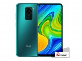 شومي Xiaomi  Xiaomi Redmi 9 - مست...