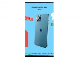ايفون 12 برو ماكس 256 بسعر 3100