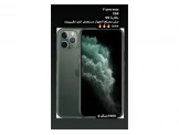 ايفون 11pro max مستعمل بحالة ممتازة جدا الجهاز مو مفتوح مستعمل اشي بسيط بطارية 99 Image 2