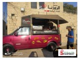 للبيع - فان ترك فود مطعم متنقل مع...