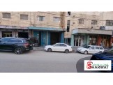 للبيع - محلين للبيع في منطقة ( شا...