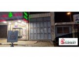 للبيع - محل للبيع رفيديا الشارع ا...