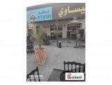 للايجار - محلات للايجار على شارع ...