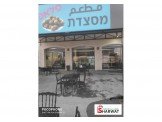 للايجار - محلات للايجار على شارع ٩٠- العوجا  Image 2