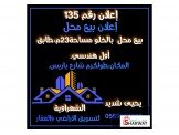 ضمان أو خلو - محل في الخلو مستحة 23م