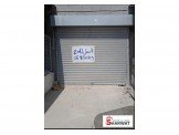 للبيع - محل للبيع تمليك