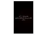 محل تجاري مساحته 200م2