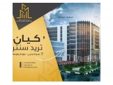 مكتب للبيع بسعر مناسب الشارع العسكري Image 2