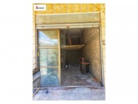 محل للبيع بالمعاجين مقابل الصوالح...