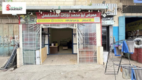 محل تجاري للبيع مساحة المحل ⁦⁦60⁩⁩ متر Image 2