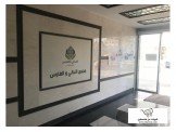 للايجار - مكتب جاهز للسكن - وسط مدينة رام الله  Image 2