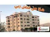 للايجار - عدد 2 محل للايجار السنوي
