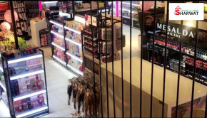 محلات للبيع او الايجار / رام الله...