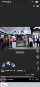 محلات للبيع او الايجار / رام الله وسط البلد Image 3