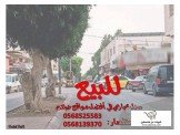 للايجار - محل تجاري أفضل موقع في مدينة طولكرم Image 2
