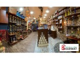للبيع - محل اراجيل للبيع او للايج...