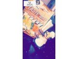 ضمان أو خلو - محل مع بلكونة على ا...