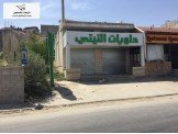 للايجار - محلات تجارية عدد 2 للايجار 