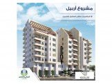 للبيع - محل طابقين مع واجهة عريضة...