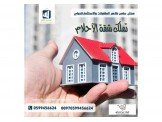 للبيع - محلات للبيع Image 2