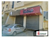 للايجار - 5 محلات على الشارع امكانية ايجار كل محل  Image 2