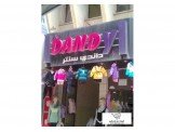 ضمان أو خلو - محل للبيع بالخلو طا...