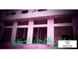 للايجار - ٤ مخازن للايجار