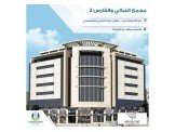 للايجار - مكتب في رام الله وسط ال...