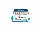 ضمان أو خلو - للايجار بالخلو