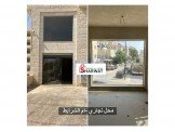 للايجار - محل طابقين على شارع ام ...