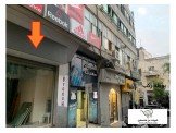 للبيع - للبيع بالخلو - محل بشارع ركب وسط مدينة رام الله  Image 2