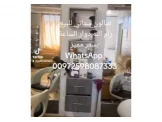 صالون ستاتي للبيع وسط رام الله دو...