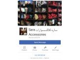 للايجار - محل تجاري يمكن ان يكون ...