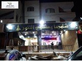 للايجار - محلين مع سدتين مع ساحه ...