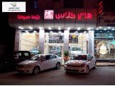 للبيع - ثلاث محلات تجارية على الش...