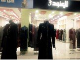 ضمان أو خلو - محل للضمان أو للبيع...