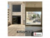 للايجار - محل جديد للايجار ام الش...