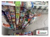 للبيع - محل مواد تنظيف مع كافة مس...