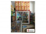 للبيع - سوبر ماركت