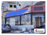 للايجار - محلات تجارية عدد 2 مع س...