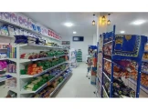 بيع سوبر ماركت كامل المستلزمات وا...