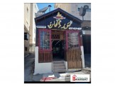 للبيع - مخبز ومطعم مع سدتين و مطب...