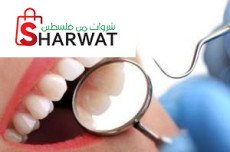 Aya Dental Clinic