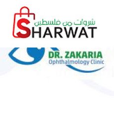 عيادة د. زكريا بوزية لطب وجراحة العيون
