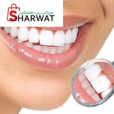 I-smile dental clinic