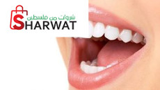 Dr.Tawfiq Sammour dental clinic