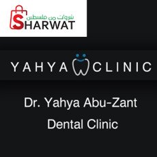 Dr. Yahya Dental Clinic