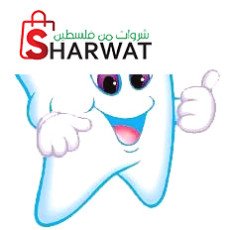 Dental clinic