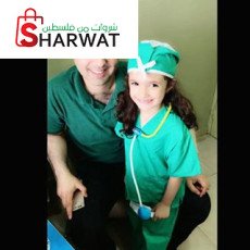 عيادة الدكتور ماهر ابو بكر